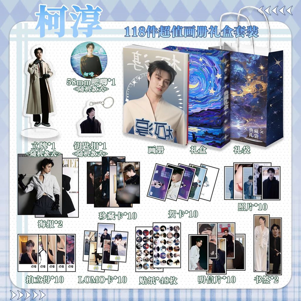 .∏边เสร็จสิ้นเสร็จสิ้นเสร็จสิ้นคาร์บอน แผ่นเสียง บุ๊คมาร์ค Zhao Kechun การ์ดอวยพรโปสการ์ด Keygan829df