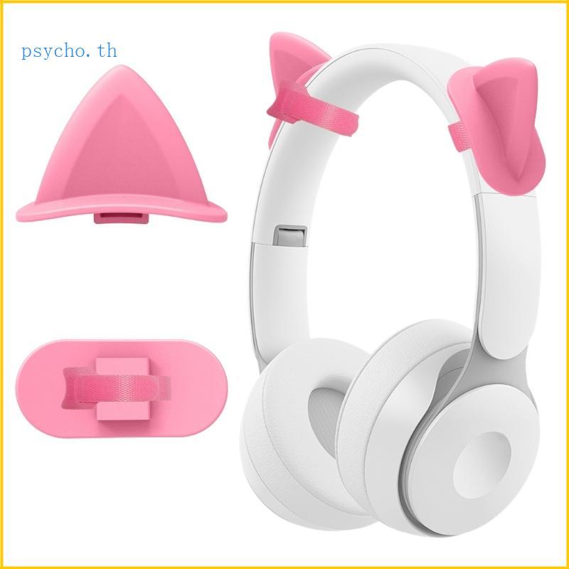 Psy Anime Styles Cats Ear อุปกรณ์เสริมหูฟัง Soft Silicone Design Universal Fit