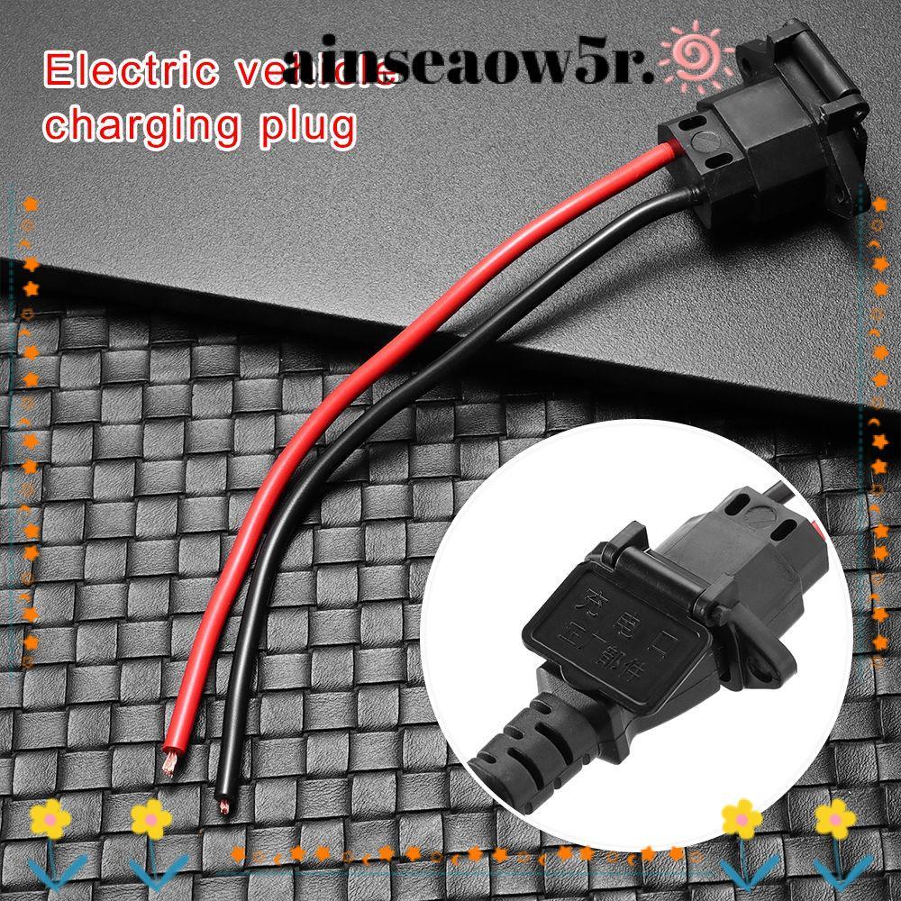 AENSEAOW5R อุปกรณ์ชาร์จบattery สำหรับ E-bike ขนาด 1/2/5PCS รองรับ 36V และ 48V พร้อมสาย 12AWG