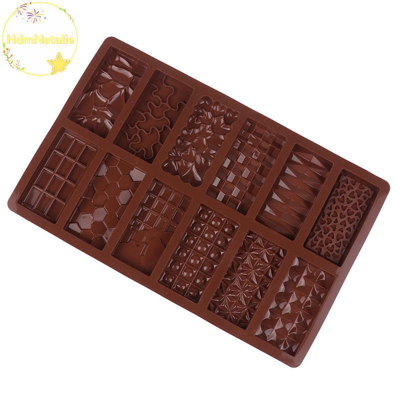 HdmNatalie 1 PC 12 Cavity แม่พิมพ์ซิลิโคนช็อกโกแลต Break Apart โปรตีนและ Engery Bar Candy DIY สําหรั