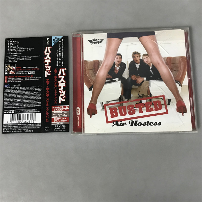 (ฉบับญี่ปุ่น ) 流行行 CabbageBusted – Air Hostess CD jing