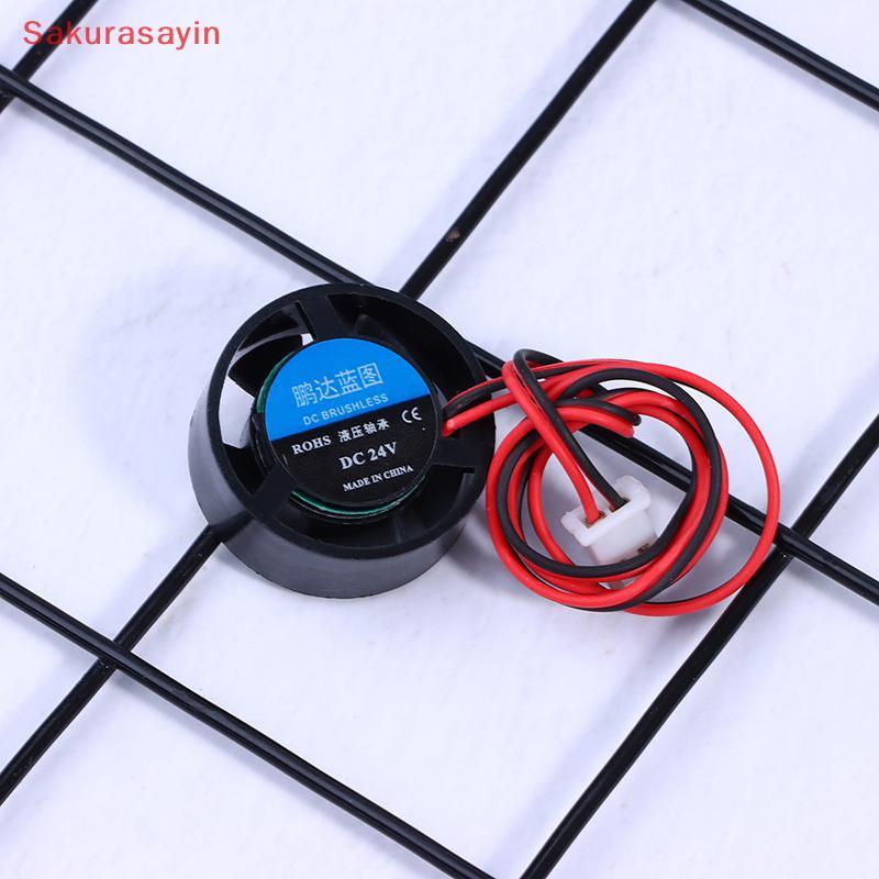 {Sakurasayin} Mini 2510 25*10MM DC 5V 9V 12V 24V Round 2-Pin Cooler Brushless Chipset Heatsink Mute 