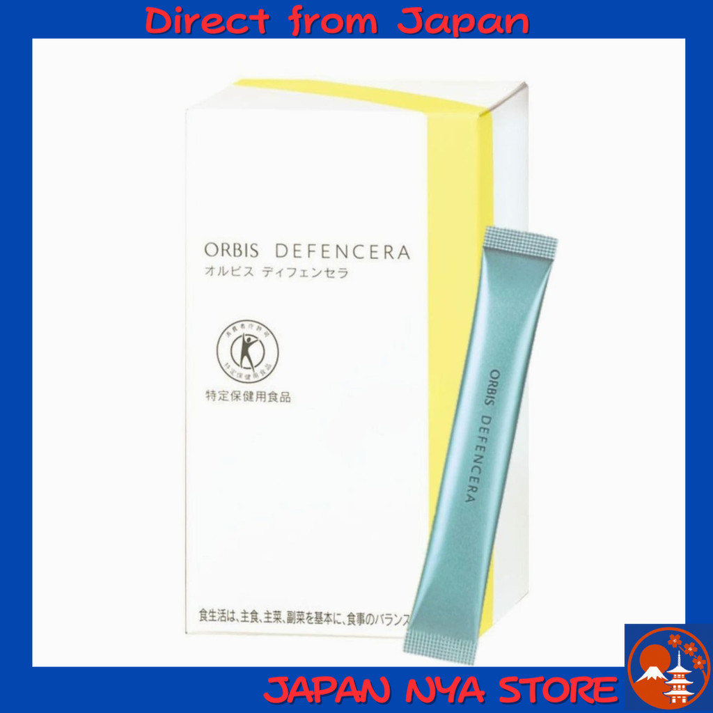 ORBIS DEFENCERA อาหารเสริม “ดื่มบำรุงผิว” [Tokuho – อาหารเพื่อสุขภาพเฉพาะทาง] กลิ่นยูสุ สดชื่น 30 ซอ
