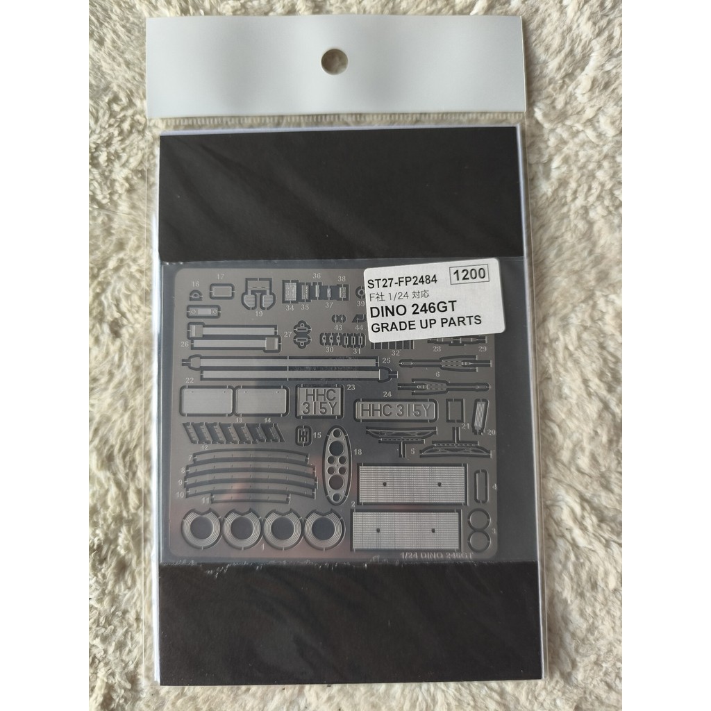 Studio27 Ferrari Dino 246GT แผ่นสอนพร้อม Fujimi 1/24 ST27-FP2484 จัดส่งฟรี