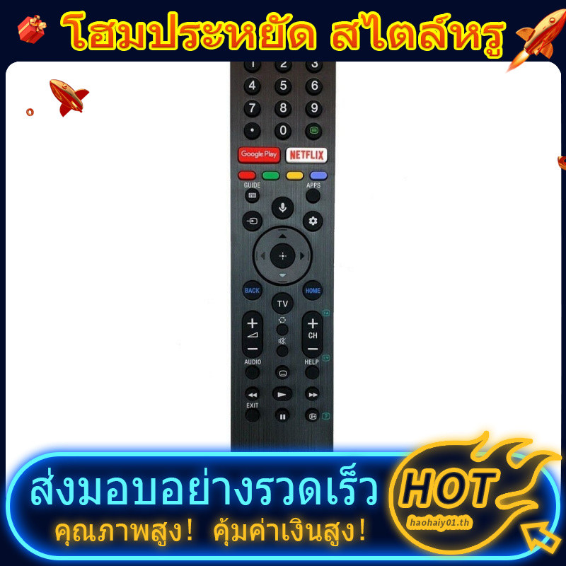 ใหม่ RMF-TX500P สําหรับ Sony Voice 4K สมาร์ททีวีรีโมทคอนโทรล KD-65X9500G RMF-TX500U 0JNC
