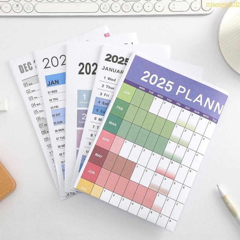 Weroyal 2025 Yearly Planner จากเดือนมกราคม 2025 To ธันวาคม 2025 Home Planner Calendar