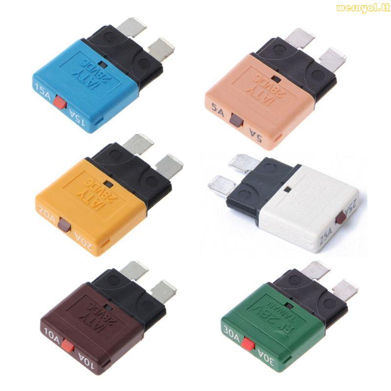 Weroyal รีเซ็ตอัตโนมัติ Circuit Breaker ฟิวส์สําหรับรถยนต์รถบรรทุก RV Marine เรือ Trolling มอเตอร์ที่กําหนดเองป้องกันสายไฟ