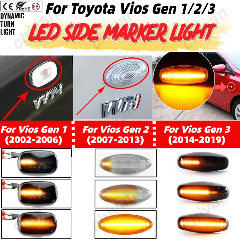 2PC LED แบบไดนามิก Fender ด้านข้างไฟเลี้ยวไฟสัญญาณ Amber Blinker ไฟแสดงสถานะ Plug & Play สําหรับ Toyota Vios Axp4 Scp4 NCP42 NCP93 Batman XP150/NCP150 2002-2019 Gen 1 2 3