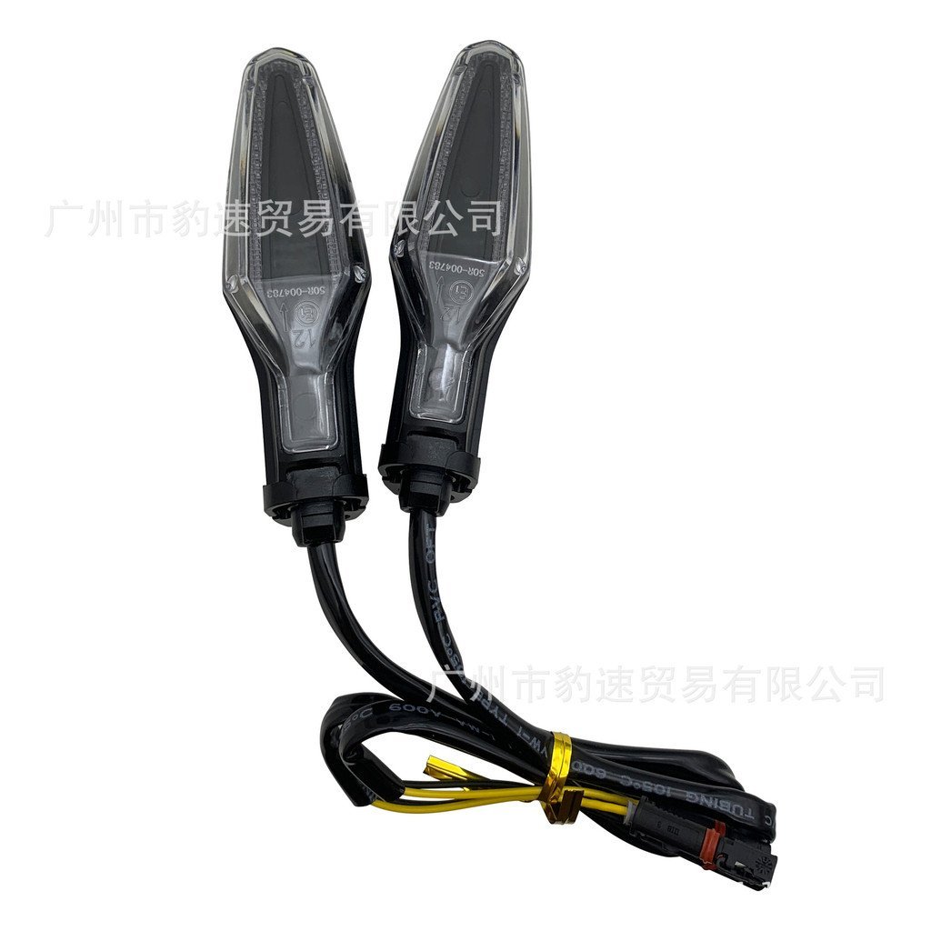 เหมาะสําหรับ BMW F900R/XR S1000RR/XR F750GS F850GS ดัดแปลงด้านหน้าด้านหลังไฟเลี้ยว