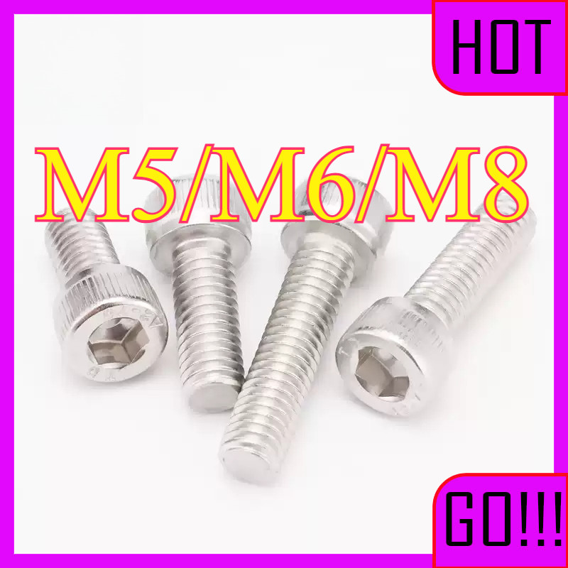 น็อต สกรู หัวจม เกลียวมิล ตลอด หยาบ / hex socket head cap machine screw  สแตนเลส 304  M5/M6/M8 * L5-