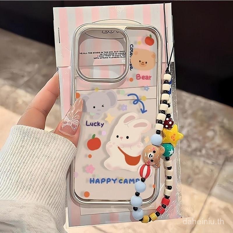 เคสโทรศัพท์การ์ตูนกระต่ายสีขาวสุดน่ารักเหมาะสําหรับ iPhone 12 15 17 14 13 11 16 17PROMAX 13PROMAX 14
