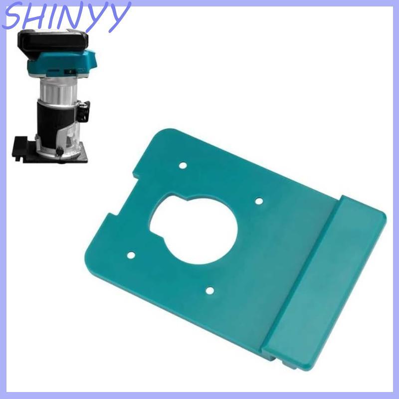 SHI Routers วงเล็บรางคู่มืออะแดปเตอร์สําหรับ RT0701C DRT50 RT0700C Trim Routers NonLeak Alignment ที