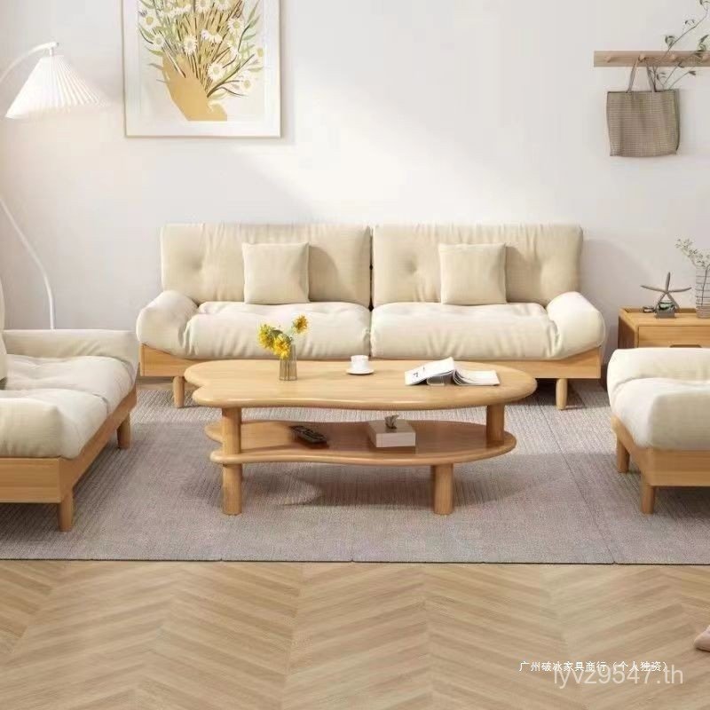 โต๊ะรูปทรงพิเศษ Cloud Small Apartment Nordic Creative ห้องนั่งเล่นโต๊ะน้ําชาไม้เนื้อแข็งในครัวเรือนโ