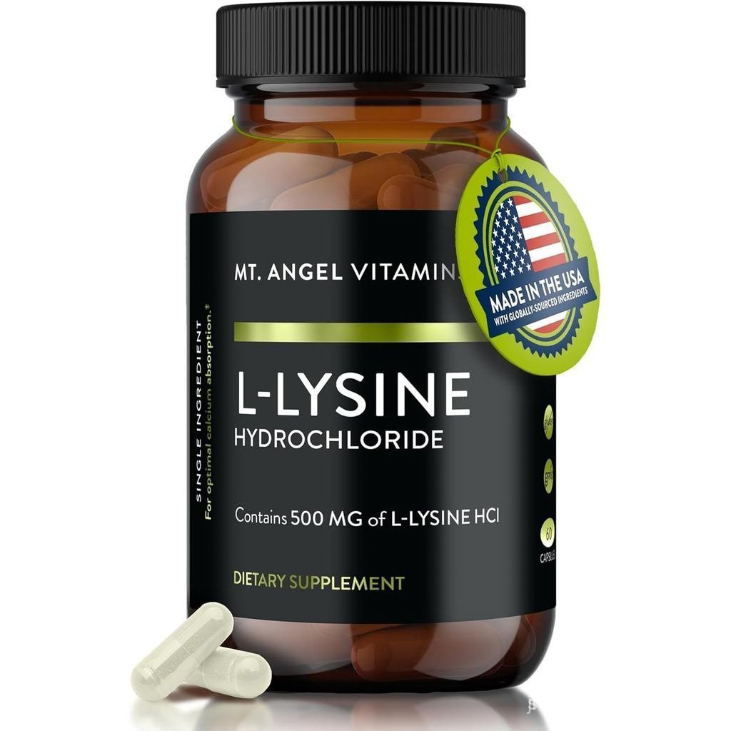 ภูเขา. วิตามินเทวดา - แคปซูล L-Lysine 500 มก. ระดับพรีเมียม – กรดอะมิโน Essential มังสวิรัติ – รองรั