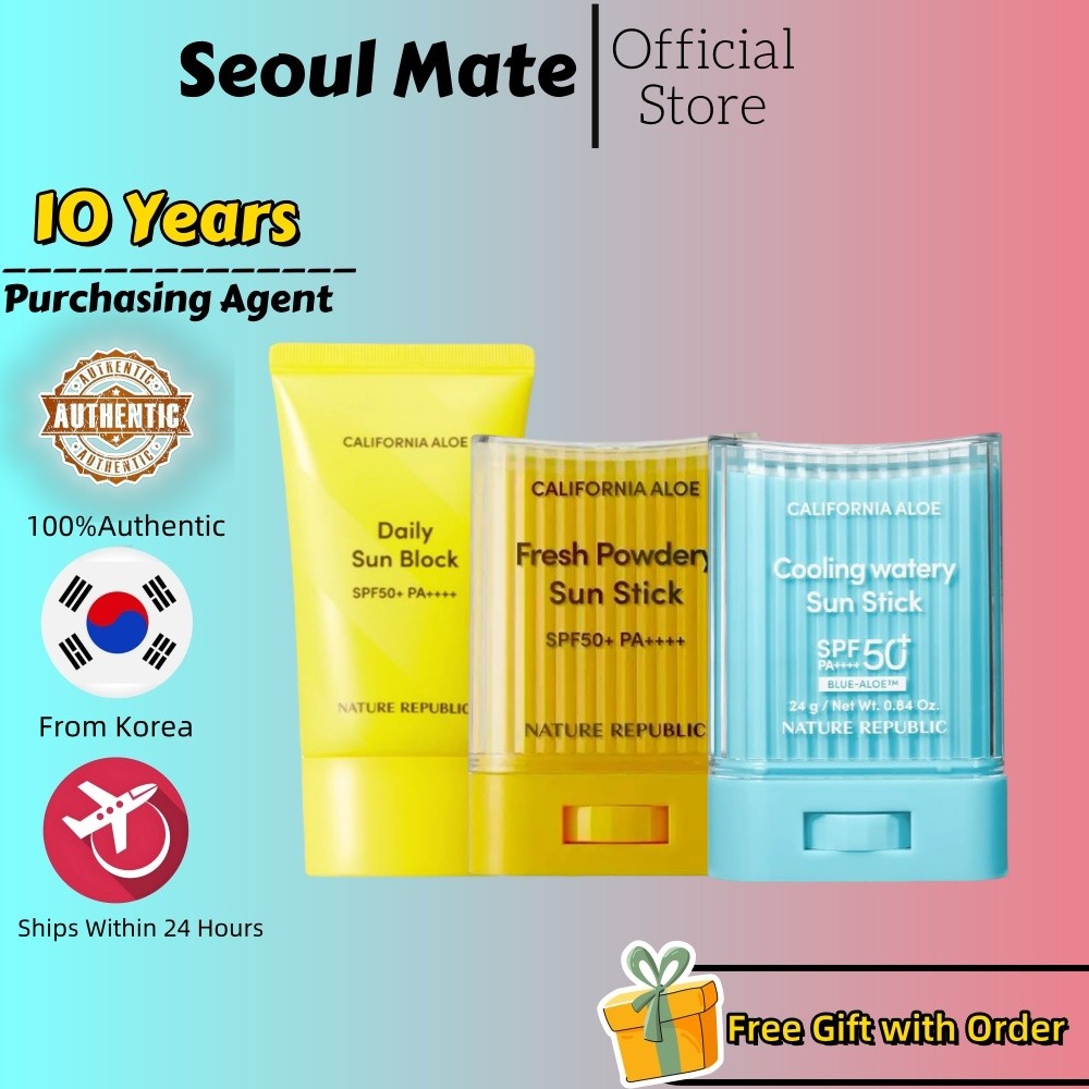 [NATURE REPUBLIC] California Aloe Fresh Powdery Sun Stick SPF50+ / Cooling Watery Sun Stick SPF50+ / Daily Sun Block 57ml PA++++ ปลอบประโลมผิว