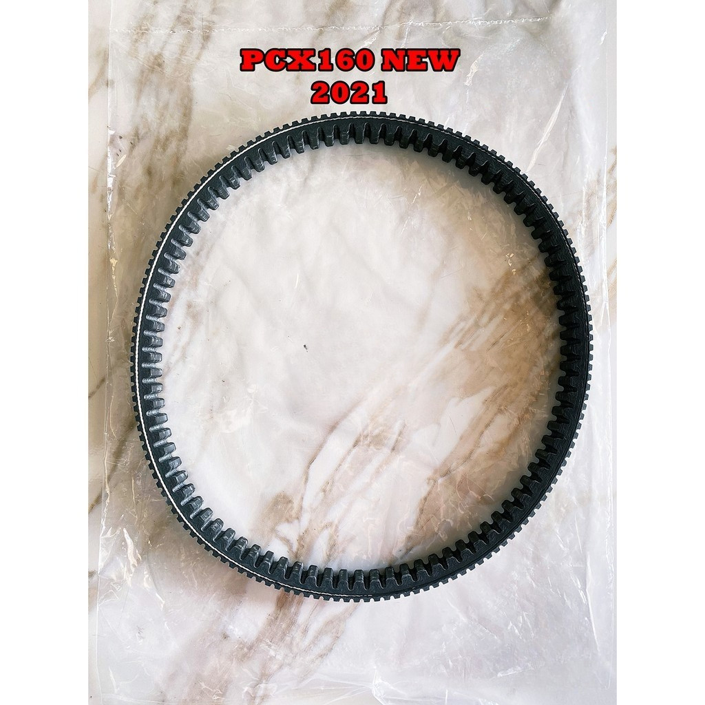 สายพาน PCX160 ADV160 ได้ทุกรุ่นปี ของแท้ศูนย์ (รับประกันของแท้เบิกศูนย์ 100%) 23100-K1Z-J11 สายพานแท