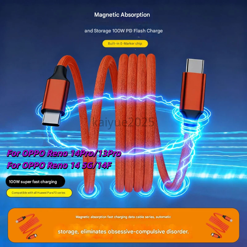 100W การดูดซึมแม่เหล็ก Typec ไนลอนถักสายเคเบิลข้อมูลสําหรับ OPPO Reno 15Pro 15F 14Pro 13Pro 12Pro 14