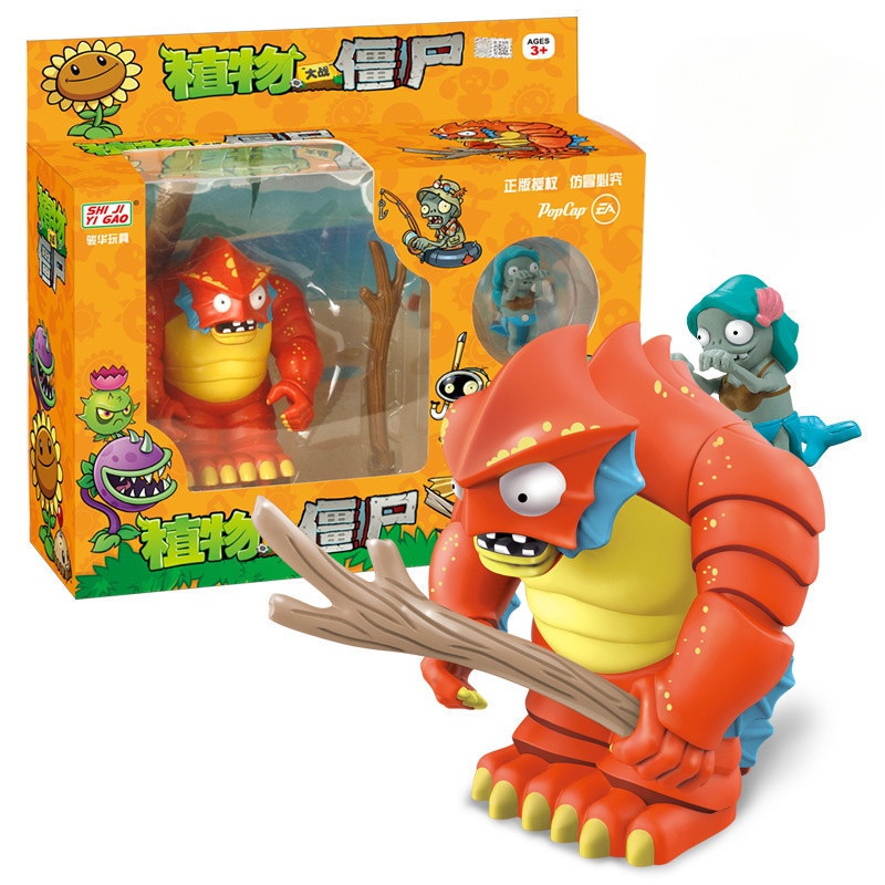 เด็ก New Plant Wars Zombie Boy Power Shock ชุดของเล่น