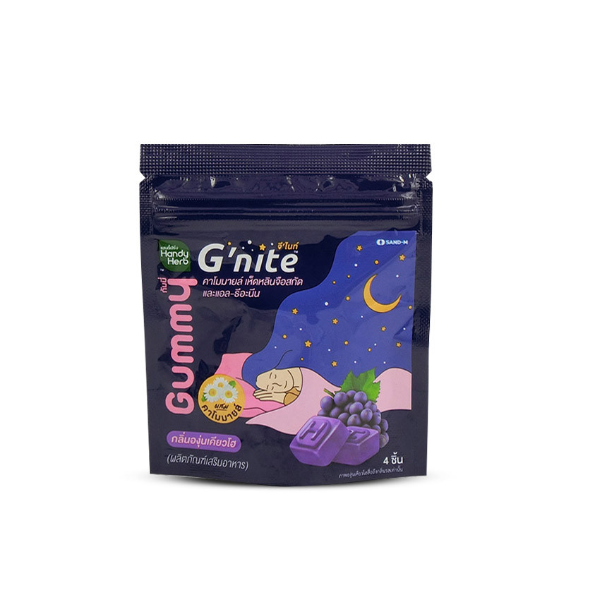 Handy Herb G nite Gummy กลิ่นองุ่นเคียวโฮ ซอง 4 ชิ้น