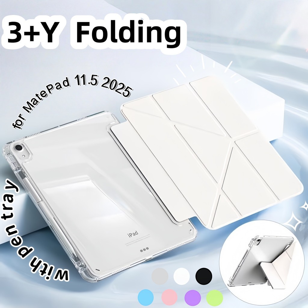 เคสป้องกันรูปตัว Y ใสสำหรับ Huawei MatePad 11/MatePad 11.5 S 2025/Huawei MatePad SE11 เคสtablet