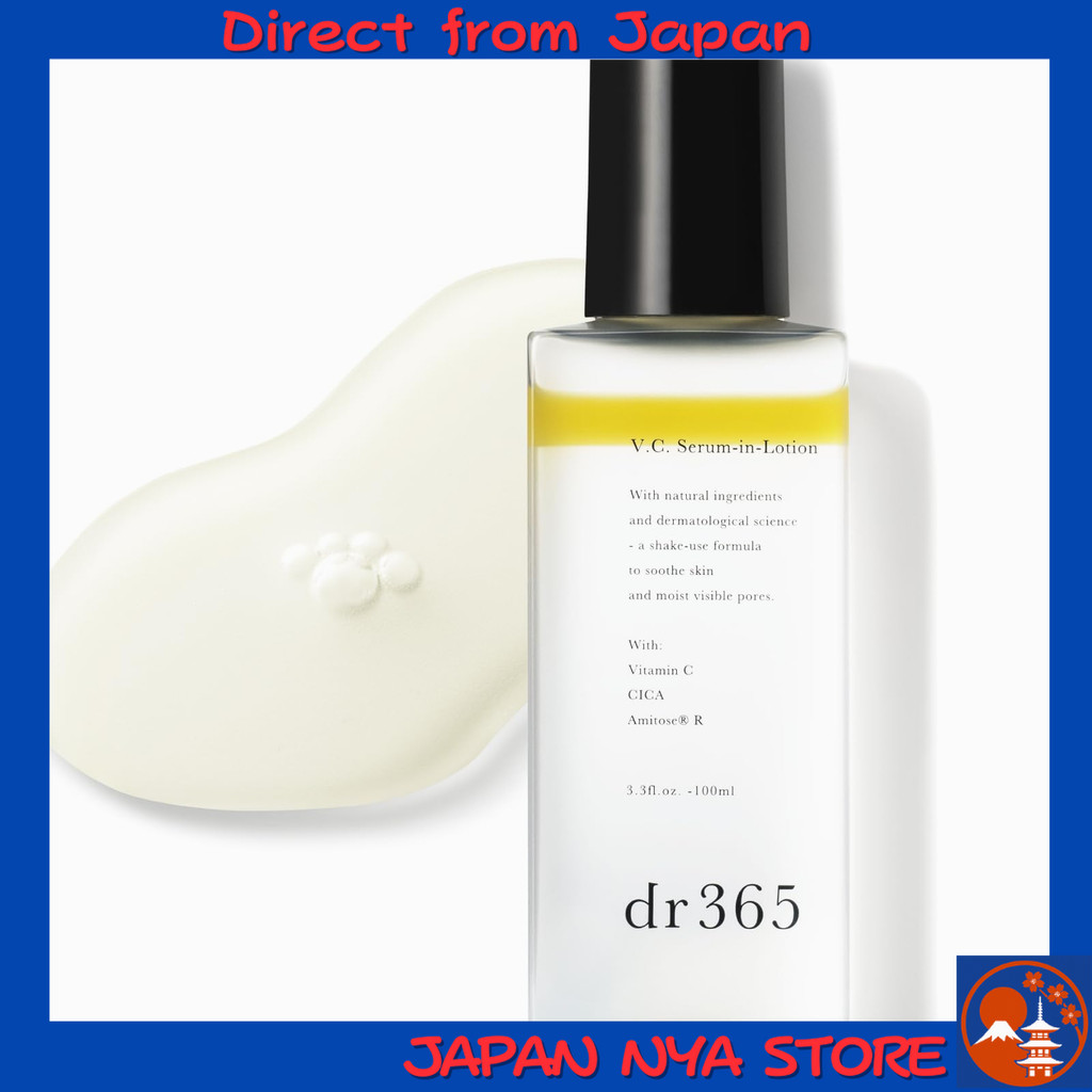 DR365 V.C. Serum-in-Lotion น้ำตบเซรั่มวิตามินซี (Vitamin C) บำรุงผิวเรียบเนียน ช่วยกระชับรูขุมขน เติ