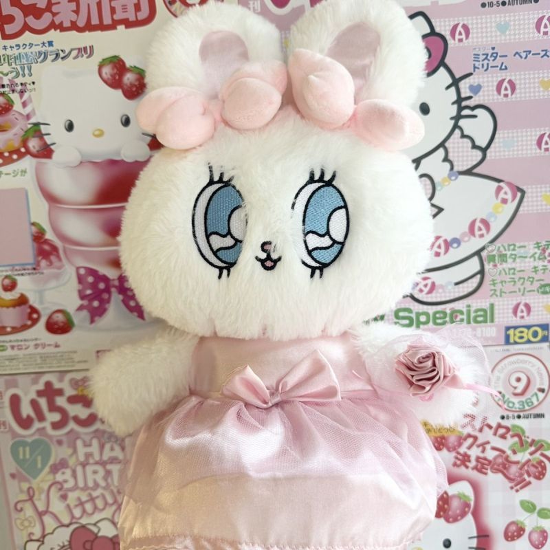 【พร้อมส่ง】 esther bunny  esther bunny พวงกุญแจ สินค้าที่เกี่ยวข้อง: ตุ๊กตากระต่าย, ของขวัญวันเกิด