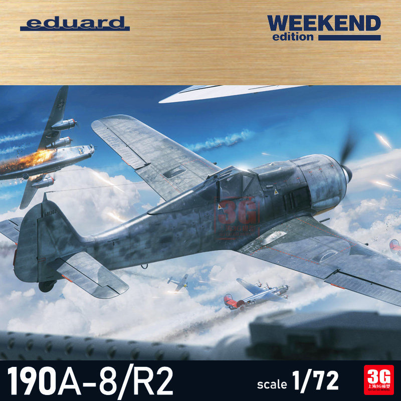 พร้อมสต็อก 3G โมเดล Bull Demon King Eduard R7467 190A-8/R2 Fighter Weekend Edition 1/72