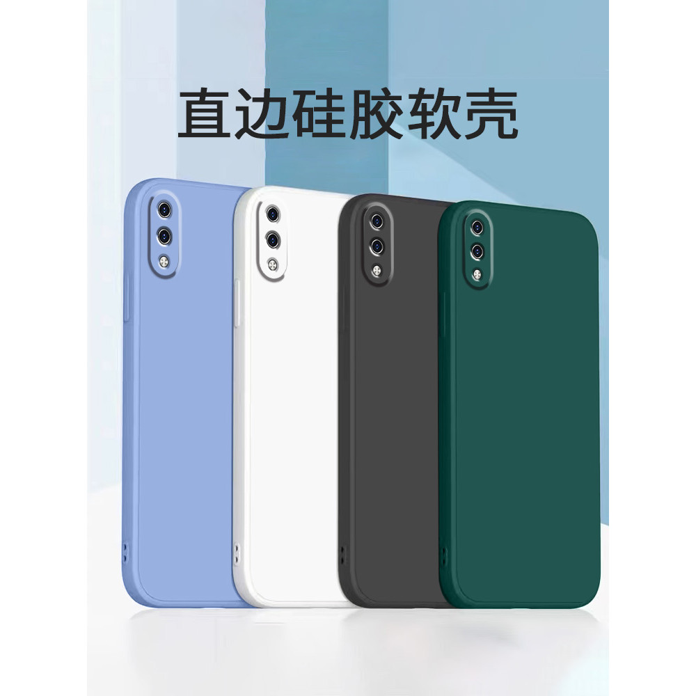 เคส vivo y200 เคส vivo y200 5g Shengshengshi เหมาะสําหรับ vivo Y93 เคสโทรศัพท์ vivo Y93s ของเหลว viv