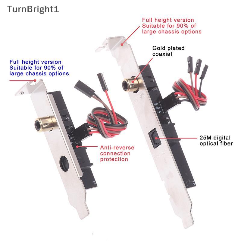 [TurnBright] Optical Fiber Coaxial การ์ดเสียงดิจิตอล 24BIT 192KHz SPDIFลูกสาวการ์ดDAC DTSถอดรหัสBaffleสําหรับเมนบอร์ดเดสก์ท็อป (*^▽^*)