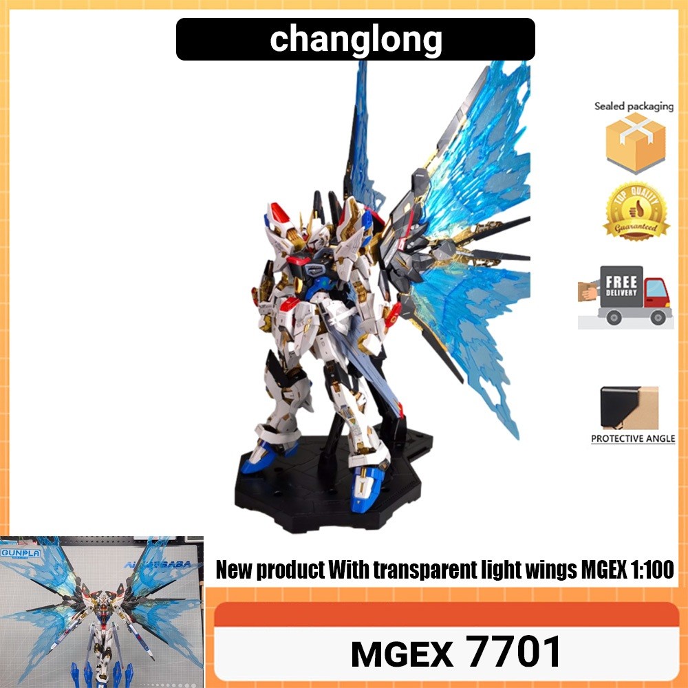 Changlong mgex 7701 changlong Golden Legend mgex ที่แข็งแกร่งที่สุด หล่อ Self 1: 100 ในประเทศประกอบข