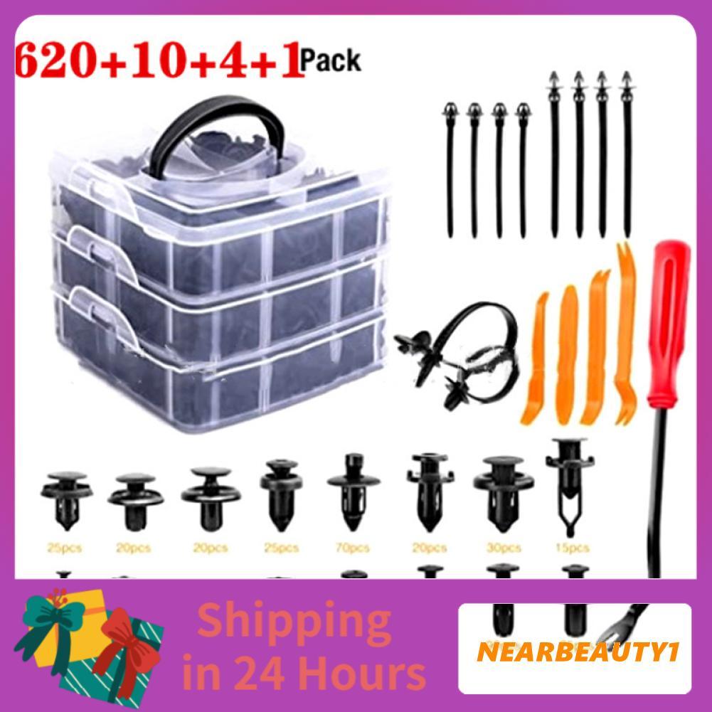 Nearbeauty1 Nearbeauty1 หมุดย้ำรถรัดกล่องบรรจุคลิปยึดพลาสติกอัตโนมัติสำหรับซ่อมกันชน 635 ชิ้น