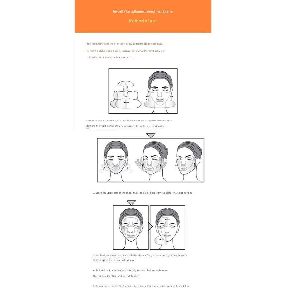 มากส์หน้า sheet mask เกาหลีเกาหลี REVCELL White Line Mask Vita Collagen Egg V Small Face Lifting Fir