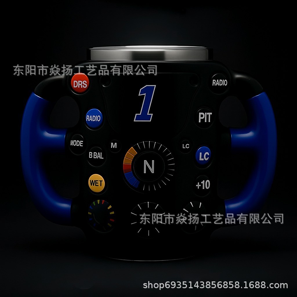 xinpin New F1 Steering Wheel 3D Mug F1Fleet Steering Wheel3D Resin Stainless Steel Mug12