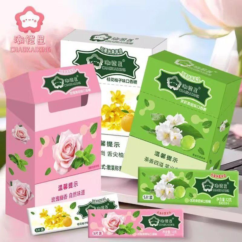 T Trend Armor Star Draw Box รสกุหลาบ รสสีเขียว หมากฝรั่ง แฟชั่นกีฬา Leisure Social Fresh Breath Y202