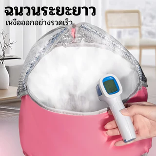ถังแช่เท้าแบบพกพาพับได้ หน้าแรก/ ถุงแช่เท้าเพื่อเก็บความร้อนได้นานสำหรับการเดินทาง ถุงแช่เท้าเพื่อบรรเทาความเมื่อยล้าข