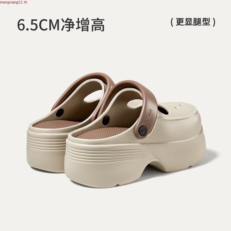 PUXI Cloud Cake รองเท้าแตะสไลด์ผู้หญิง EVA รองเท้าหัวโต กลางแจ้ง รองเท้าแตะกันลื่น แฟชั่น รองเท้าชาย