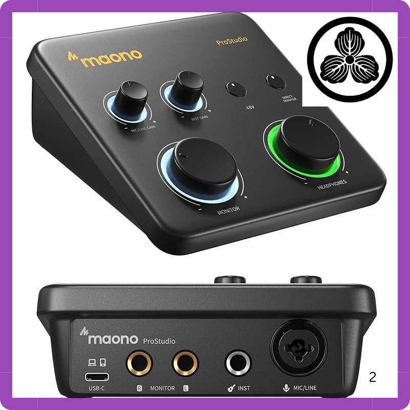 Compact USB Audio Interface for Music Production and Streaming