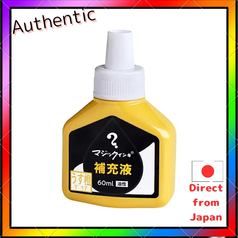 Teranishi Chemical Industry Oily Marking Pen Magic Ink Refill Liquid 60ml Light Orange MHJ60J-T17