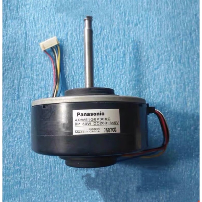 Panasonic Inverter AC 1.5-2HP DC Motor ARW61G8P30AC / ARW51G8P30AC