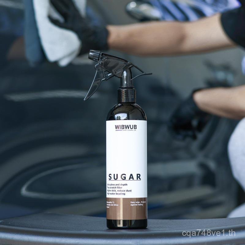 น้ำยาเคลือบสีรถยนต์แบบสเปรย์แวกซ์ (WIBWUB Sugar)