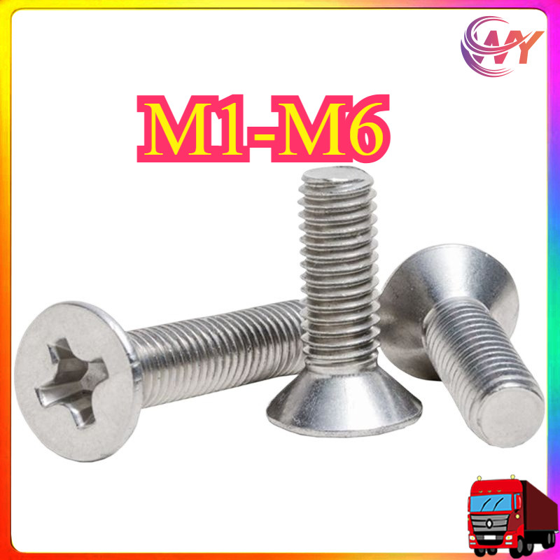 สกรูหัวจมข้ามชุบนิกเกิลดิจิตอลสกรูหัวแบนโน้ตบุ๊ค M1-M6 WY-MB