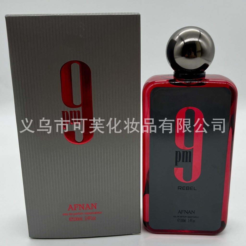 AFNAN 9PM Original คุณภาพสูงสีขาวโลหะ 3D มาตรฐานน้ําหอมอาหรับดูไบชายน้ําหอม Cross-Border