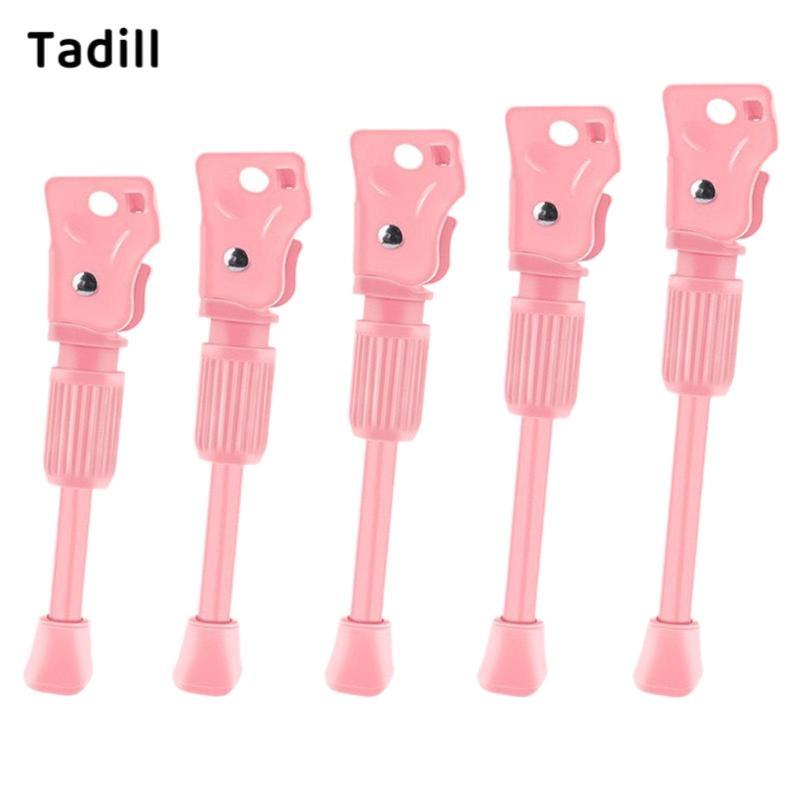 ขาตั้งจักรยานเด็ก Tadil แบบขาเดี่ยว รองรับการใช้งานได้อย่างมั่นคง