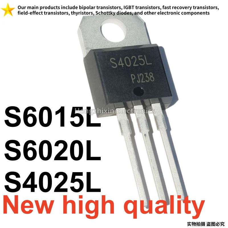 5PCS S6015L S6020L S4025L TO-220 6015L 6020L 4025L TO-220 Unidirectional thyrtor