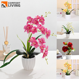COD ดอกไม้ประดิษฐ์ ต้นไม้กระถางฟาแลนนอปซิส ดอกกล้วยไม้ กุหลา…
