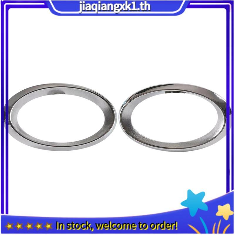 [jiaqiangxk1.th] ฝาครอบไฟตัดหมอกกันชนหน้า Chrome สําหรับ - S211 W211 E-CLASS W211 ครอบไฟตัดหมอก 2118