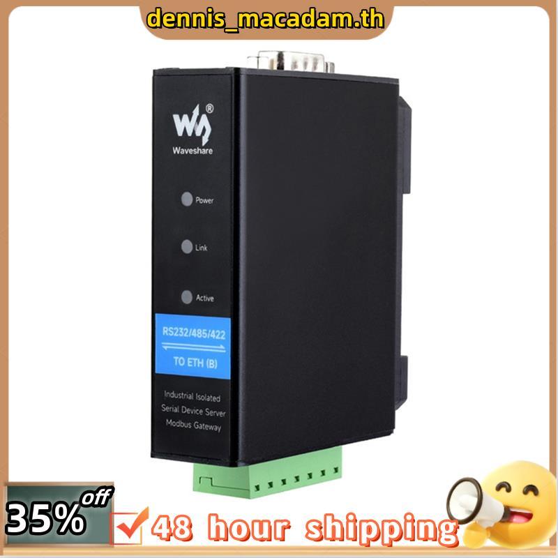 Rail-Mount Serial Server RS232/485/422 ถึง RJ45 Ethernet โมดูล/IP ถึง Serial Modbus Gateway MQTT Gat