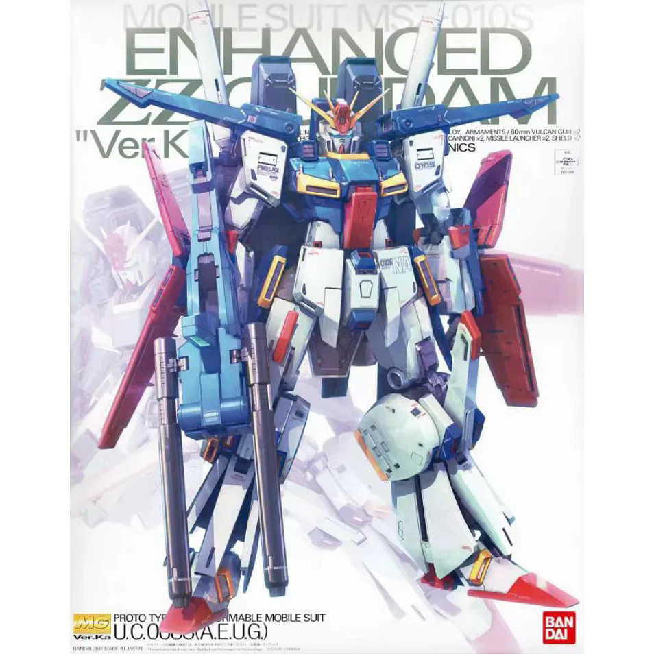 GUNDAM PB Limited MG 1/100 MSZ-010S ZZ GUNDAM Enhanced Ver.Ka Animation อุปกรณ์ต่อพ่วงของสะสมประกอบข