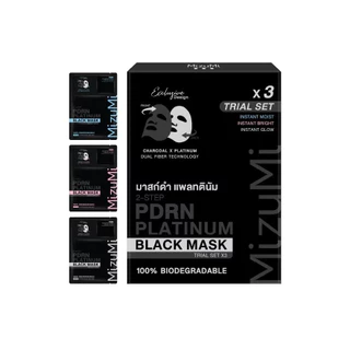 MizuMi 2-STEP PDRN PLATINUM BLACK MASK มาสก์ดำ ( มีให้เลือก 3 สูตร )