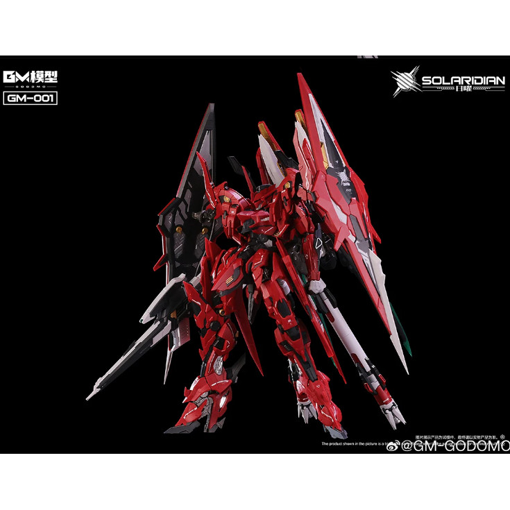 GM รุ่น SOLARIDIAN 1/72 ชุดประกอบของเล่น GODOMO GM-001 โลหะผสมโครงกระดูกหุ่นยนต์ Action Figure พลาสต